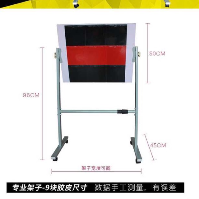 Tấm phản bóng bàn