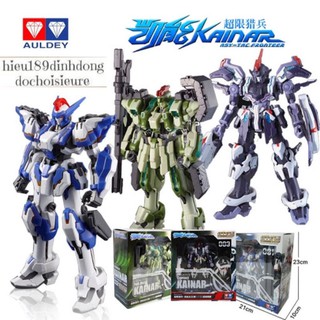 Hộp đồ chơi Chiến binh vũ trụ Kainar Gundam chính hãng Auldey nhựa nặng tay siêu đẹp