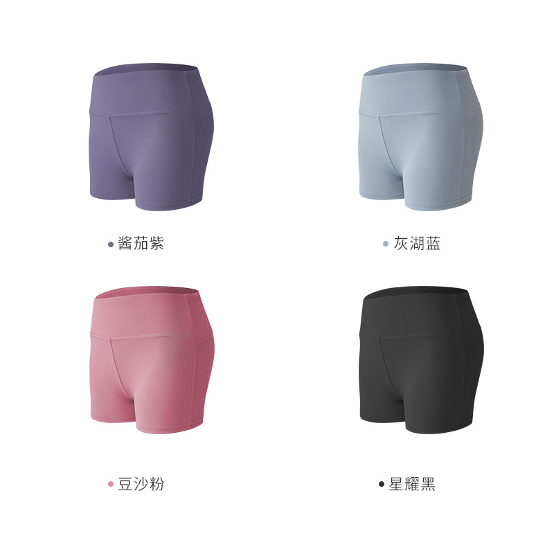 40KG-70KG Good Quality quần tập High Quality Terno Yoga Cycling High Waist Fitness Jogging Shorts Women quần tập yoga áo tập gym nữ