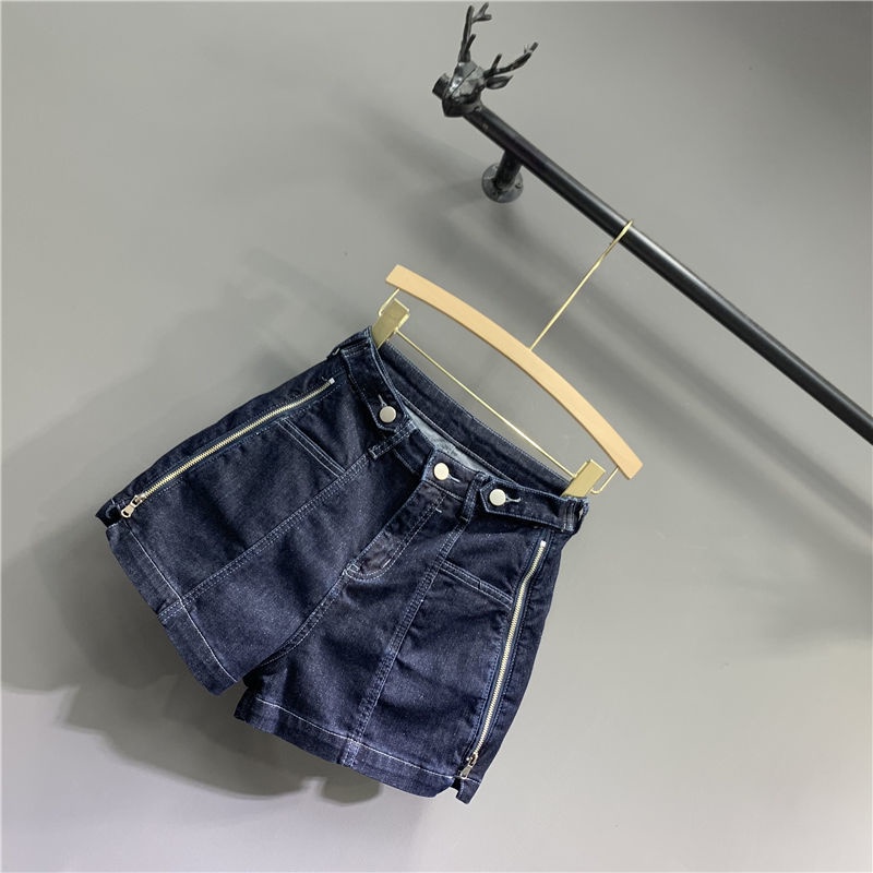 Jiashucheng Quần Short Denim Lưng Cao Ống Rộng Thời Trang Mùa Hè Hàn Quốc Cho Nữ