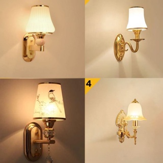 Đèn ngủ treo tường nhiều mẫu mã hiện đại - Tặng kèm bóng LED chuyên dụng