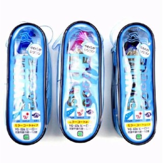 Kính bơi trẻ em cao cấp Goggle  (5-12 tuổi)