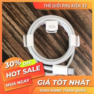 Cáp sạc Iphone loại tốt sạc nhanh ôn định dài 1m, phù hợp mọi máy iphone từ 5/5s đến 11 pro