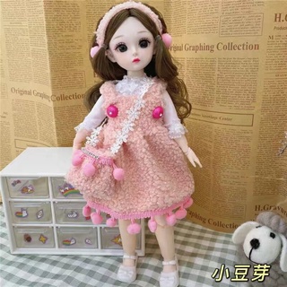 Búp bê Barbie mắt to 3D 30cm