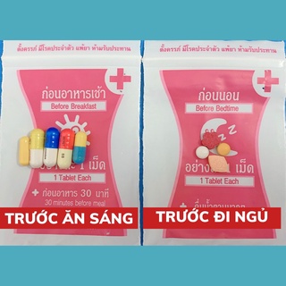 Giảm cân yanhee vip 9 hoa tím