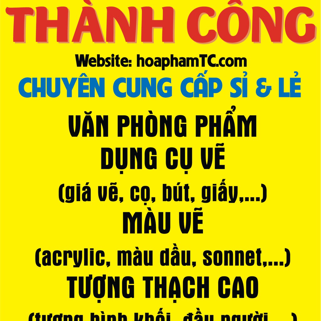 Dụng Cụ Vẽ Thành Công