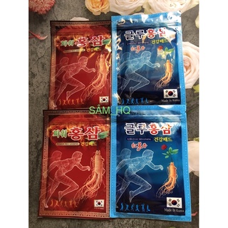 Cao Dán Hồng Sâm Korean Glu Red Ginseng