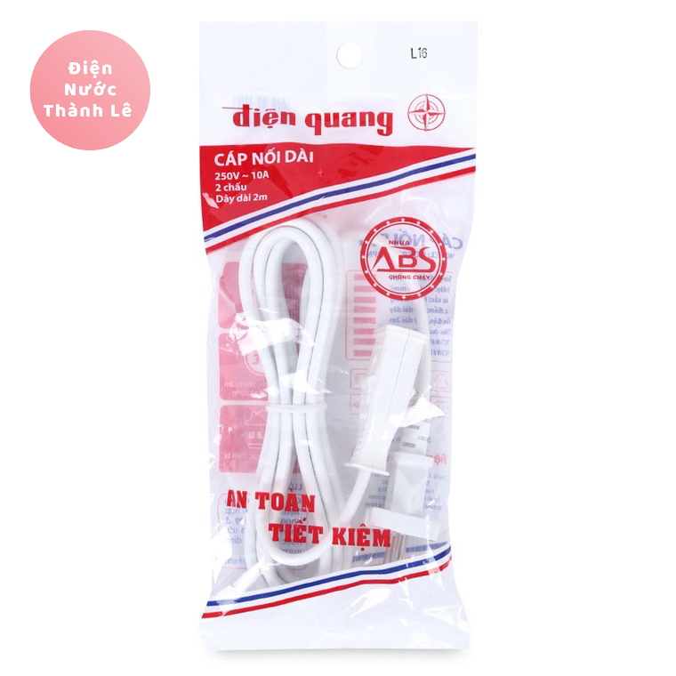 Cáp nối dài Điện Quang dây dài 2 mét, 5 mét