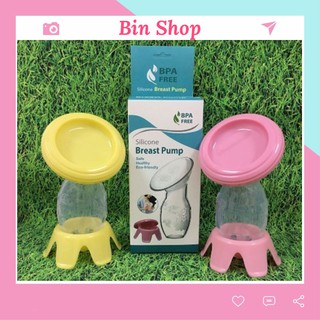 Phễu hứng sữa kèm nắp và chân đứng Bin Shop