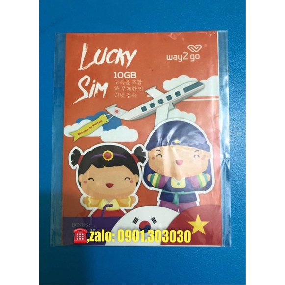 SIM 4G MOBIFONE[ SIM DU LỊCH] ĐẶC BIỆT CHO NGƯỜI NƯỚC NGOÀI ĐẾN VIỆT NAM