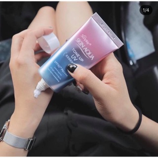 Kem chống nắng Skin Aqua