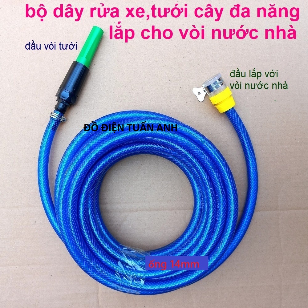 Vòi xịt rửa xe tăng áp lực 3 - 30m vòi tưới cây gia đình 8 chế độ phun ,lắp cho vòi nước nhà tiện dụng,nhanh gọn