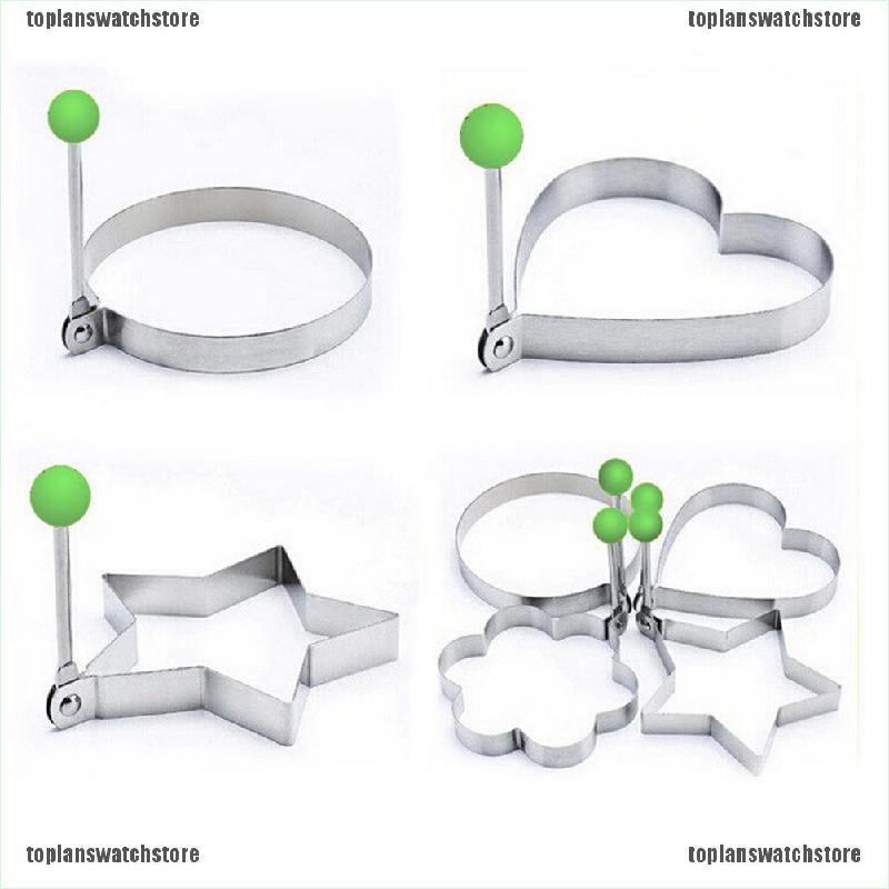 Khuôn Chiên Trứng Bằng Thép Không Gỉ Tiện Dụng Cho Nhà Bếp
