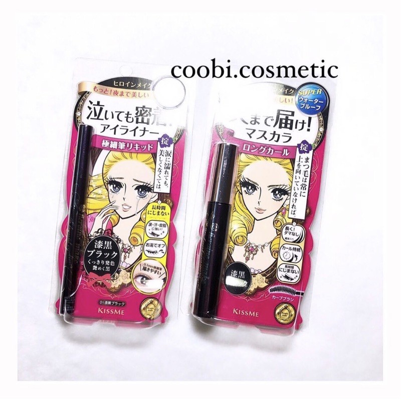 [Tách set giá sale - set Mascara, kẻ mắt ] Mascara Kiss me Heroine Make chuốt mi hồng, tím