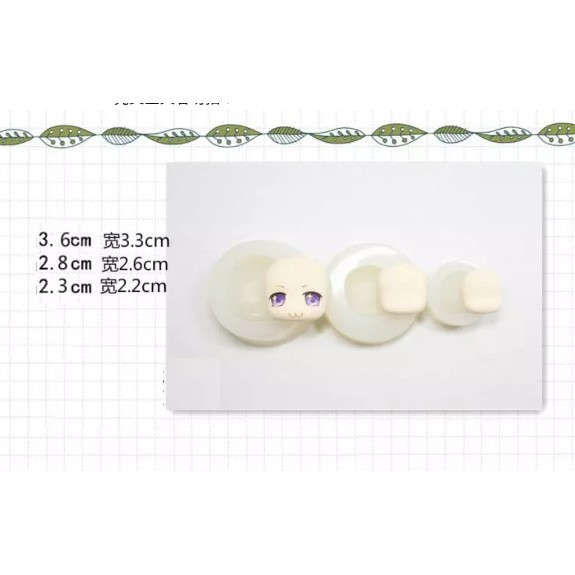 Khuôn silicone nặn nặn mặt bánh bao đất sét mặt doll chibi bjd nendoroid