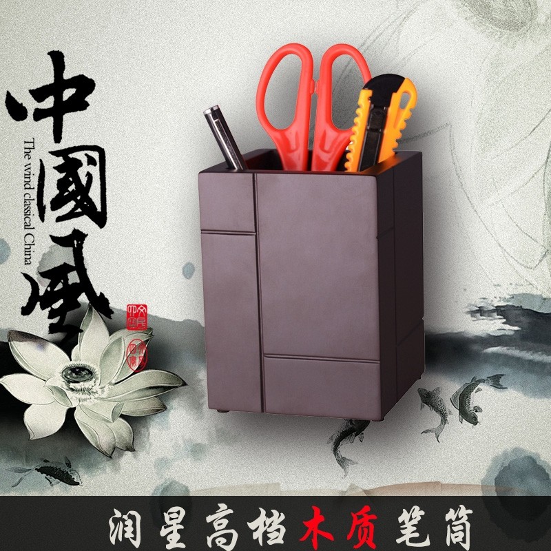 pencil case⊙┋Wooden pen container fashion contracted solid wood color quality Chinese wind restoring ancient ways bus