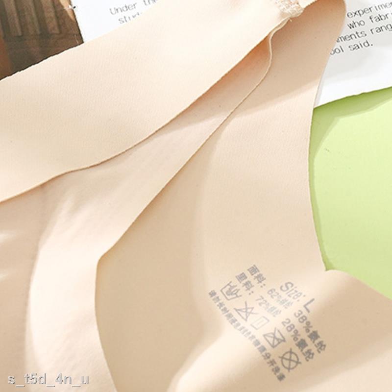 GENUINE Áo lót nâng ngực không gọng không đường may khóa cài trước điều chỉnh tư thế cho nữ