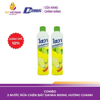 Combo 2 Chai Nước rửa bát Daiwa Hương Chanh (800ml/chai)