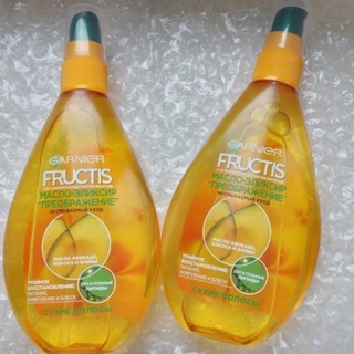 Dầu dưỡng tóc Garnier Argan Botanic Therapy Ultra Doux