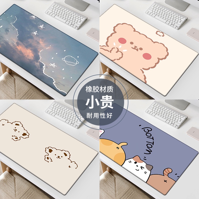 Miếng lót chuột làm bằng cao su dày cỡ lớn dễ thương