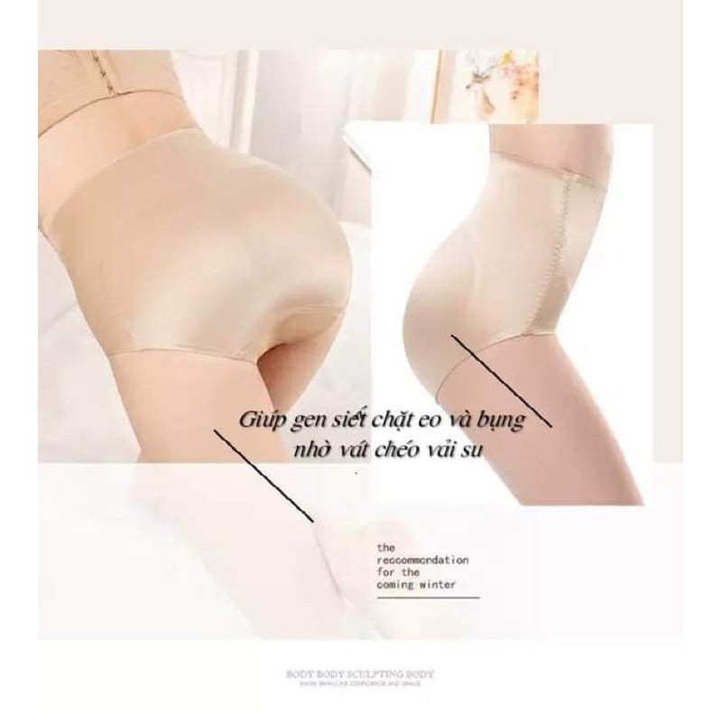 [SIÊU GEN HOT] Quần Gen Bụng Dưới Su Non Siêu Phẳng - Ngăn Ngừa Mỡ Dư Thừa (hàng chuẩn) | BigBuy360 - bigbuy360.vn