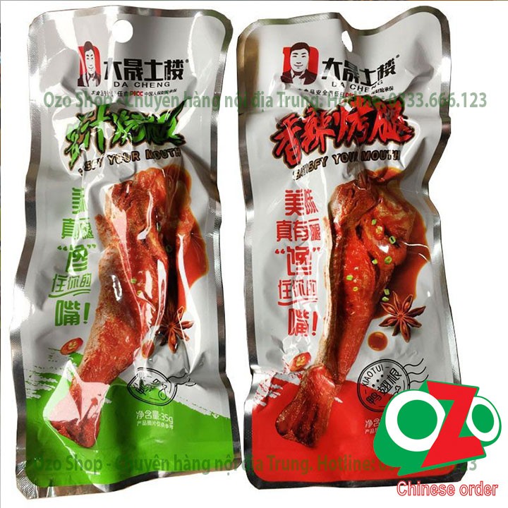 Đùi Vịt Dacheng gói 35g | BigBuy360 - bigbuy360.vn