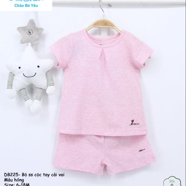 Bộ cộc cài vai dokma