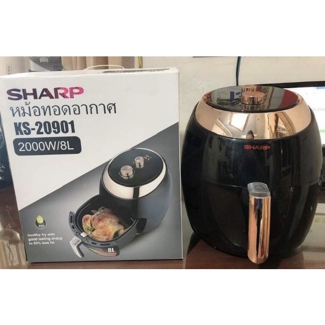 Nồi chiên không dầu Sharp 8 lít