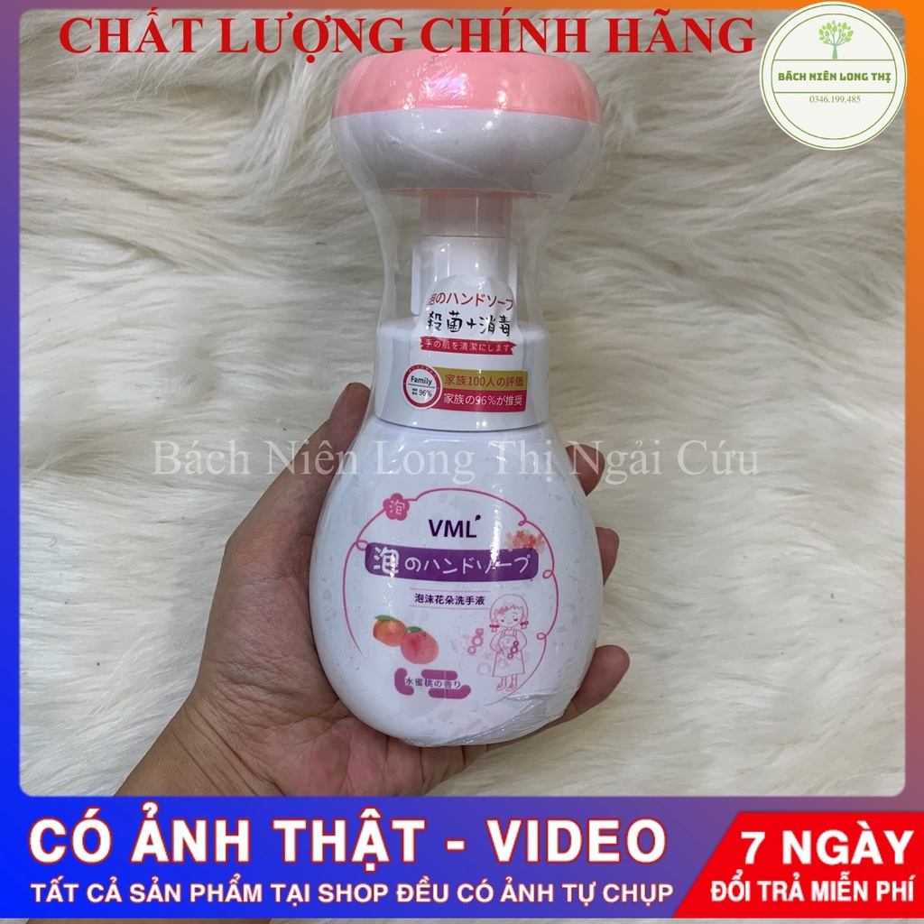 Bọt Rửa Tay Hình Bông Hoa Mùi Đào 220ml (Có thể sử dụng lại bình) VML Nhật