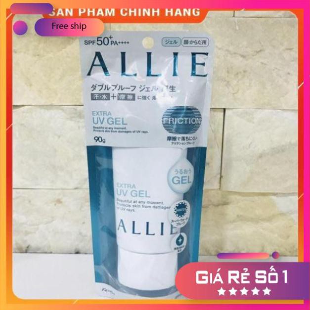 Hàng auth Kem chống nắng Kanebo Allie Extra UV Gel ( Mẫu 2018)