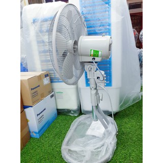 QUẠT SÀN HATARI HT-IS 18M1