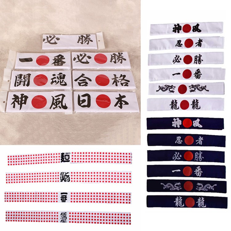 Băng Đô Cuộn Sushi Cuisine Ichiban Kamikaze Phong Cách Nhật Bản