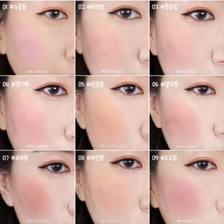MÁ HỒNG LILYBYRED LUV BEAM CHEEK
