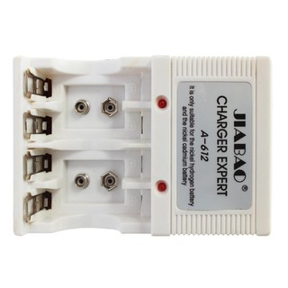 Bộ Sạc Pin 2A 3A 9V Jiabao