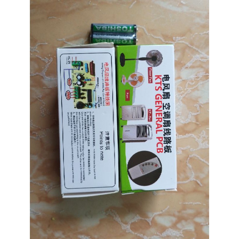 #Tặng 2 pin"Mạch điều khiển quạt từ xa xịn mẫu IC 14 chân" có cầu chì bảo vệ SKQ FAN-02.