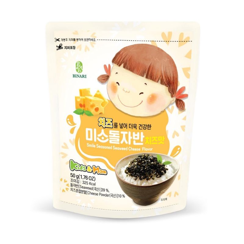 Rong biển trộn cơm em bé cười các vị 50gr