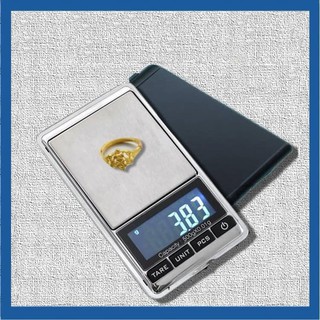 Cân tiểu ly điện tử 200g - 0.01g