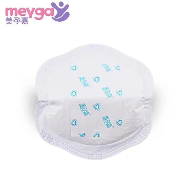 Miếng lót thấm sữa Meyga dành cho Mẹ sau sinh đang cho con bú.mềm mại,thấm hút và tiết kiệm
