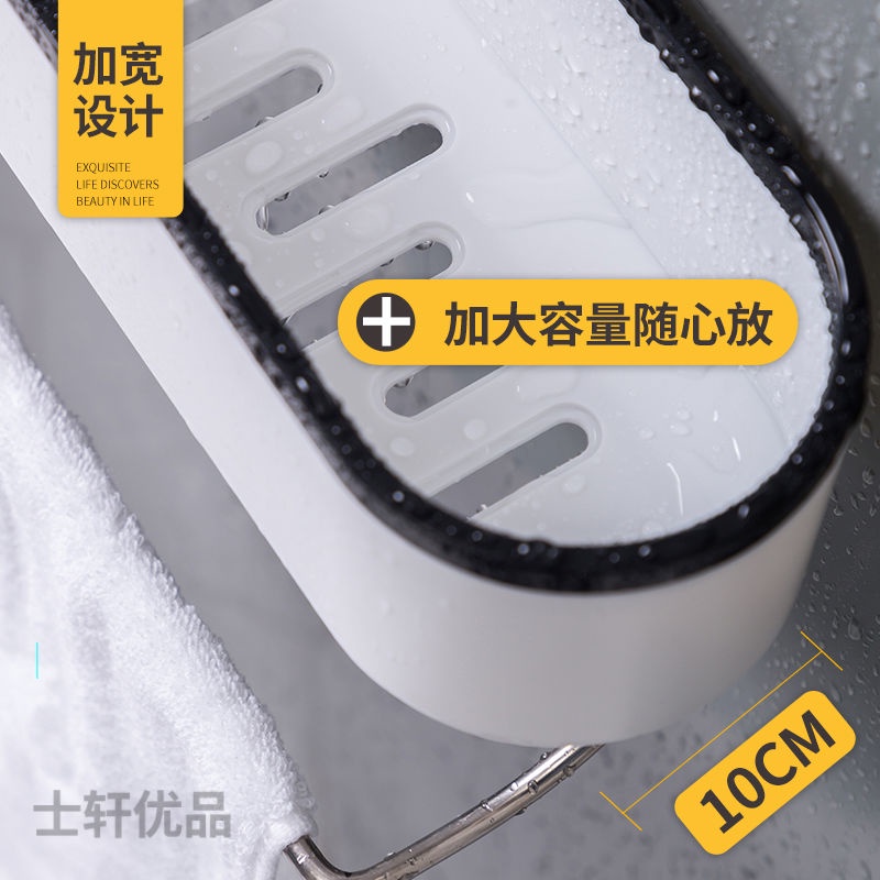 Kệ đựng mỹ phẩm gắn tường không cần khoan cho nhà tắm