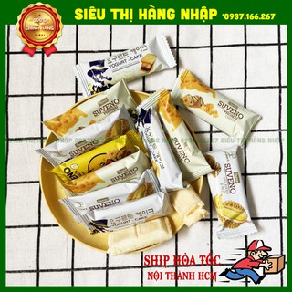[100g] Bánh sữa chua giòn nhiều vị Suveno