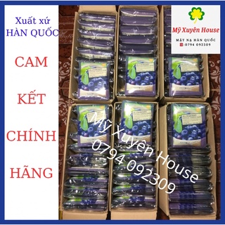Mặt Nạ Việt Quất 3D Foodaholic Chính Hãng Hàn Quốc