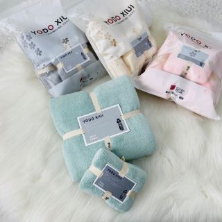 Set khăn tắm Yodo siêu xịn