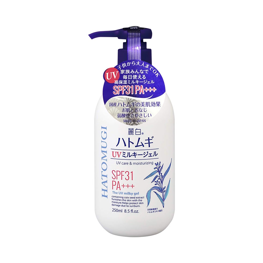 SỮA DƯỠNG THỂ 3IN1 HATOMUGI SPF31 PA+++