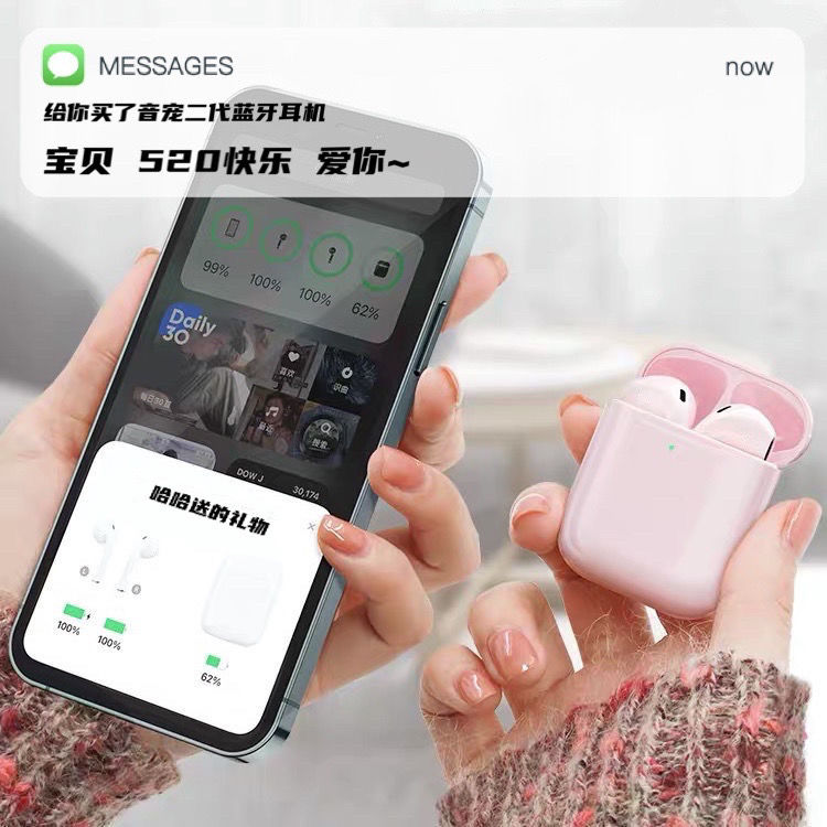 Tai Nghe Bluetooth Chất Lượng Cao Huaqia | BigBuy360 - bigbuy360.vn