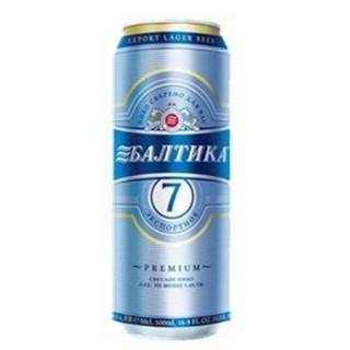 Bia Balkita số 7 lon 500ml thùng 24 lon - Bia Nga