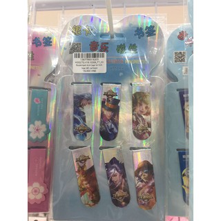 Bookmark kim loại từ tính họa tiết cartoon set6 - Nhân vật Liên quân (Combo 2)