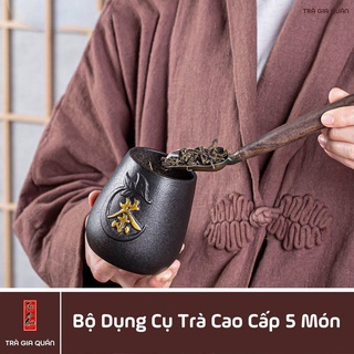 Bộ Xúc Trà Gỗ Cao Cấp 5 Món XT 27