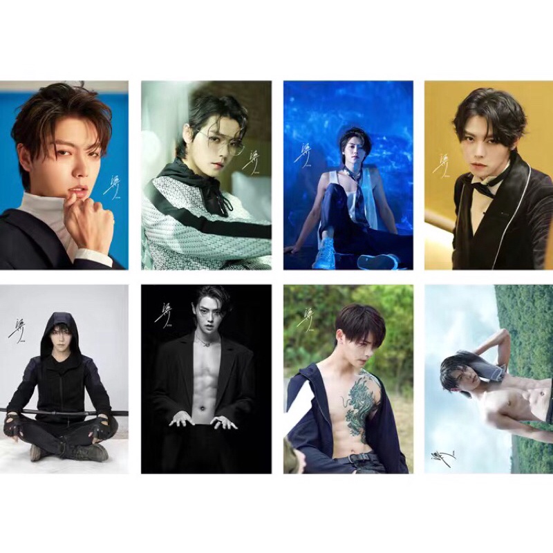 Poster Tiêu Vũ Lương