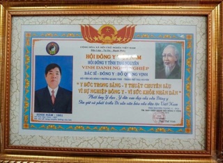 Combo 4 tặng 1 hôi miệng thầy vịnh