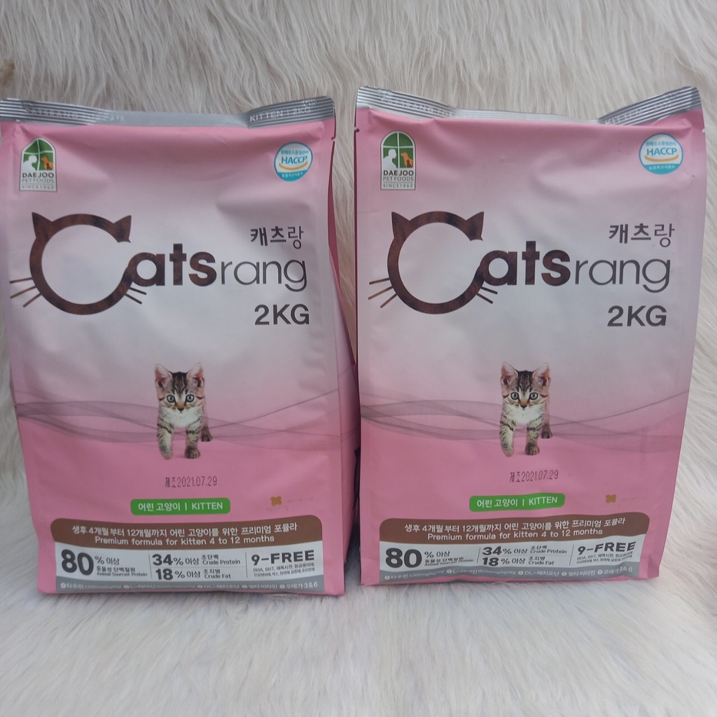 Thức ăn cho mèo con Catsrang Kitten 2kg